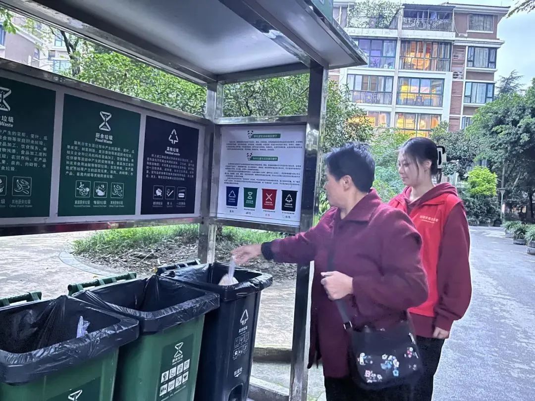 20240111_141754_013 20240111_141754_013