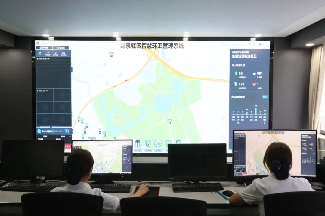 20240111_141754_015 20240111_141754_015