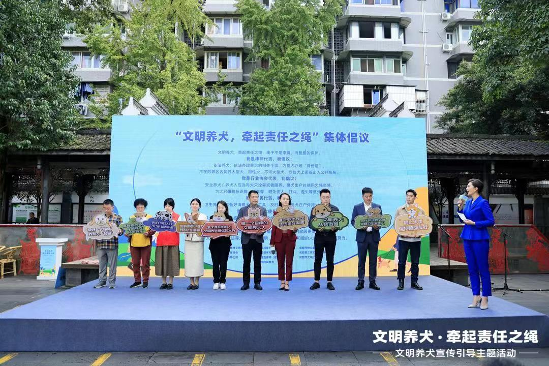 20240111_141911_018 20240111_141911_018