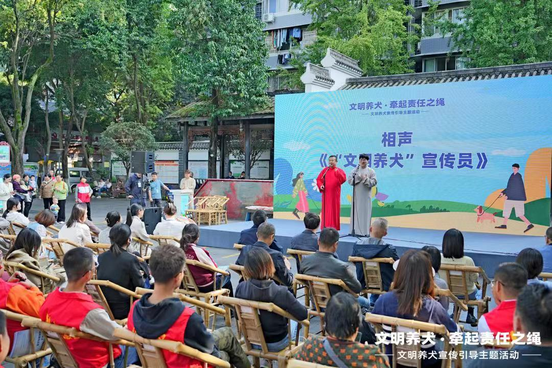 20240111_141911_023 20240111_141911_023