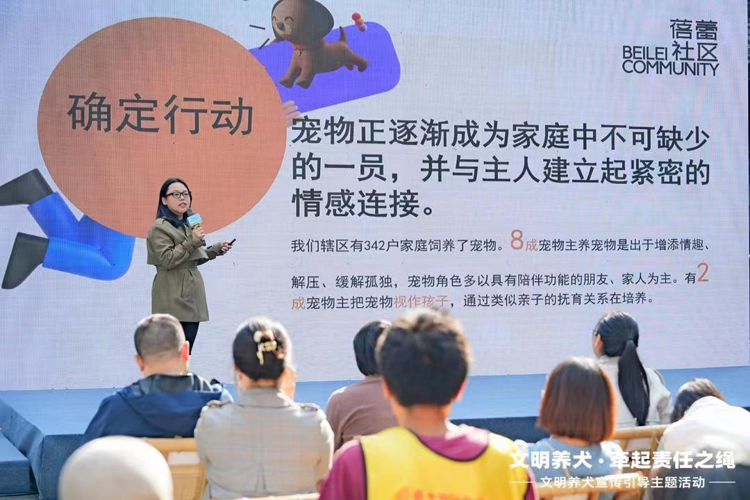 20240111_141911_022 20240111_141911_022