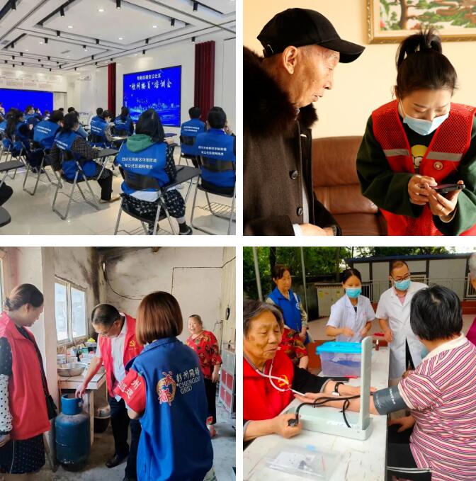 QQ截图20240111150112