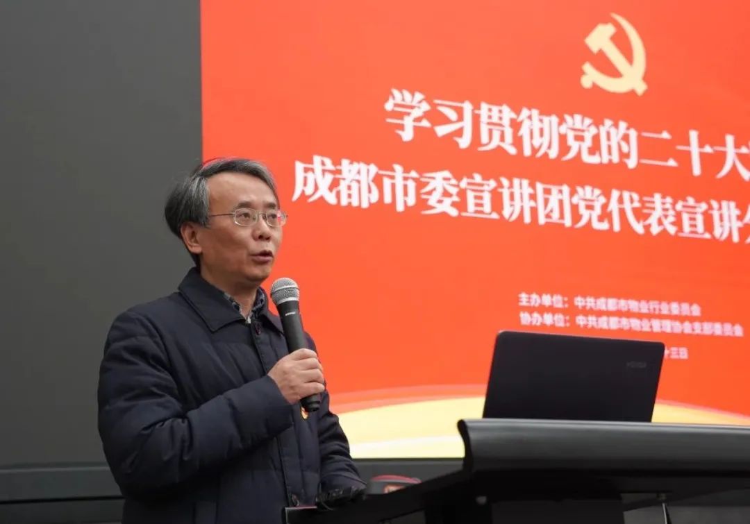 20240111_160706_075 20240111_160706_075