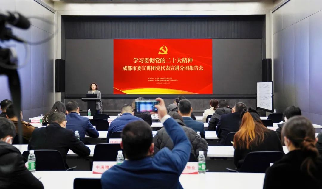 20240111_160706_073 20240111_160706_073