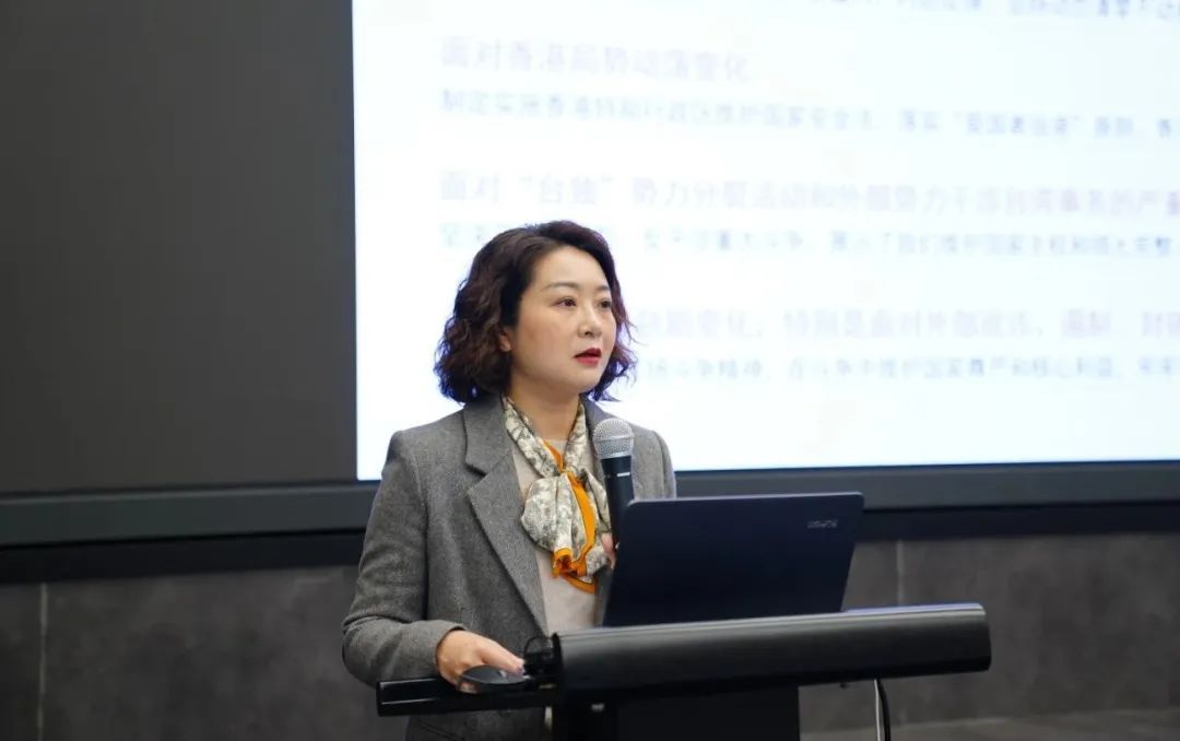 20240111_160706_074 20240111_160706_074