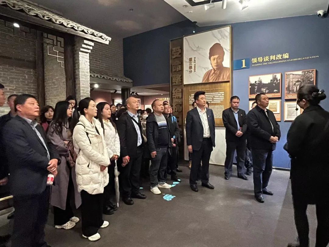 20240119_163324_024 20240119_163324_024