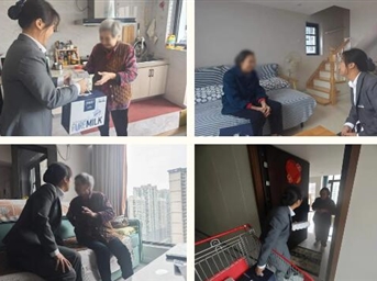 中骏物业 | 爱在初秋，情暖重阳