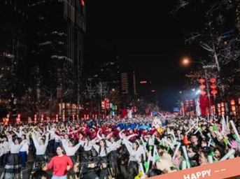 5分鼓励 | 超燃元宵节，青春我最young！