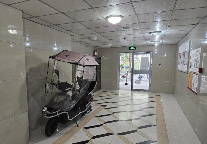 QQ截图20240520164313