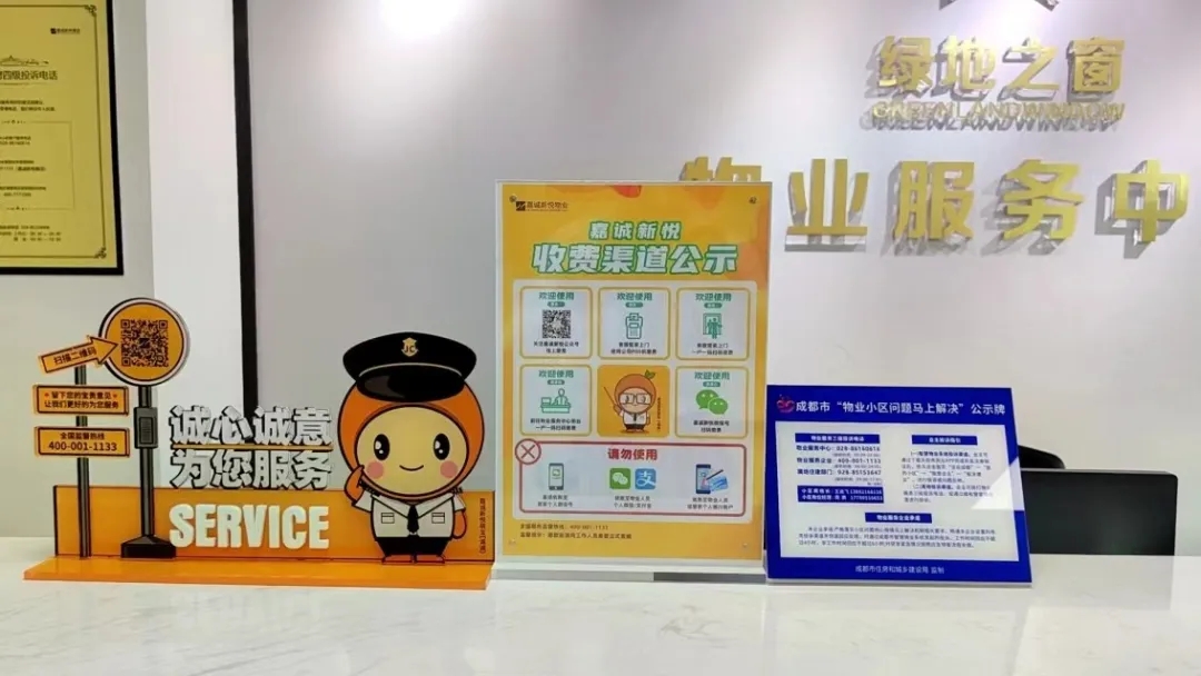 20240523_145716_150 20240523_145716_150