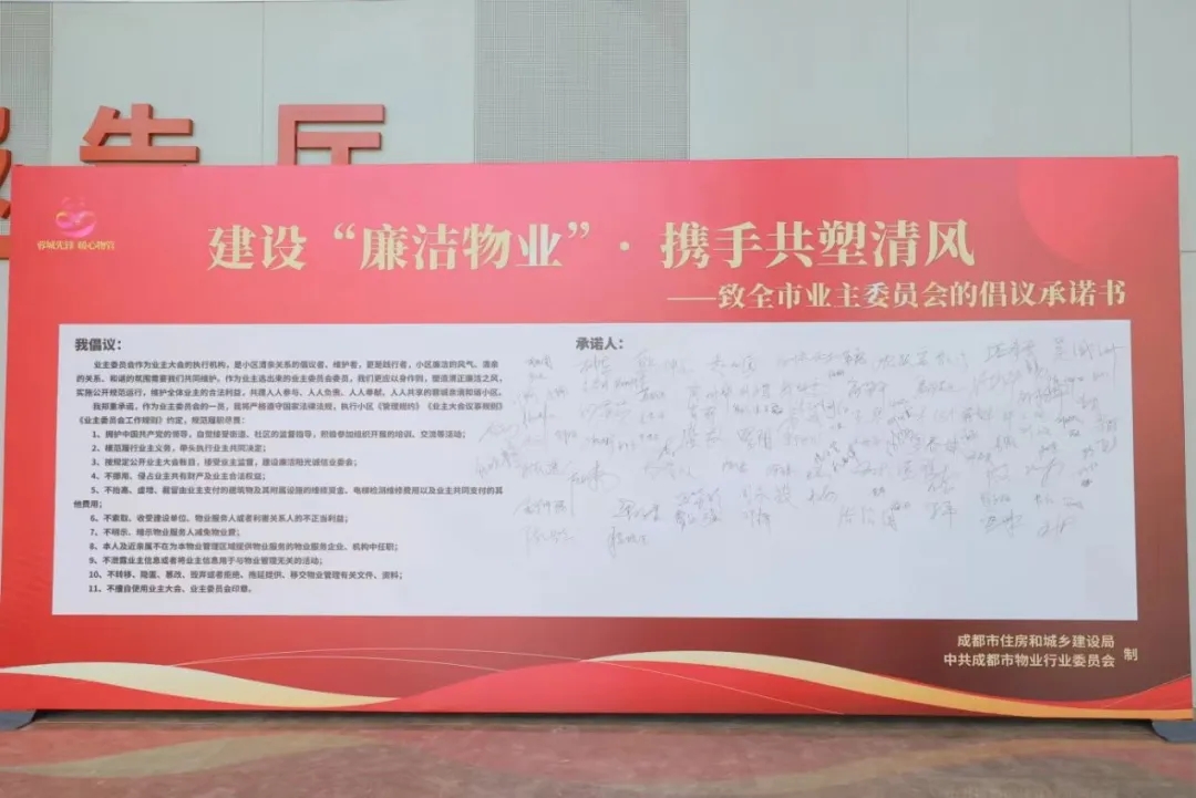 20240523_145716_149 20240523_145716_149