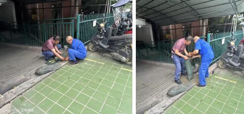 QQ截图20240829111839