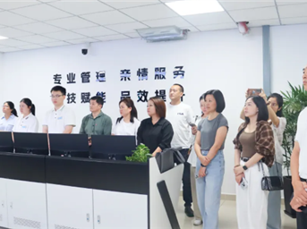 热烈欢迎自贡市物业管理协会考察团莅临交流