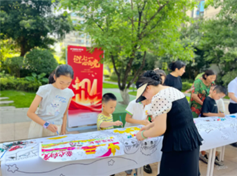 迎七一 心向党 | 荣万家这样为党庆生！