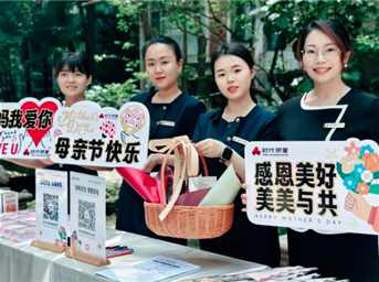 时光慢一点，爱她多一点｜祝所有母亲节日快乐！